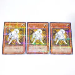 遊戯王 ライトロード ライコウ 英語 スーパー 2枚セット LODT - メルカリ