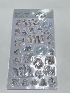 mofusand　ぷくっとシール　キャラクターシール ステッカーシート