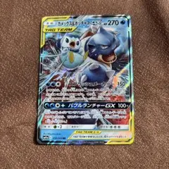 2025年最新】カメックス&ポッチャマGXの人気アイテム - メルカリ