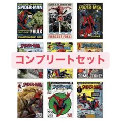 Happyくじ スパイダーマン BRAND NEWDAY G賞 ポスター セットのサムネイル