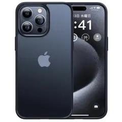 iPhone15Proケース 耐衝撃 滑り止め MagSafe 指紋防止