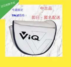 TOURSTAGE ViQ パター 専用ヘッドカバー付 2026年最新】TOURSTAGE パター用ヘッドカバーの人気アイテム - メルカリ
