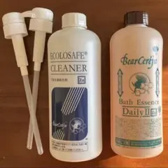 おまけ付き❗️2本セット ベルセレージュ エコロセールクリーナー ベルセレージュ エコロセーフクリーナ 2本セット ベルセレージュ