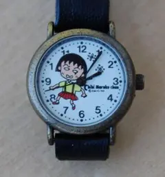 希少★さくらももこ「ちびまる子ちゃん」レザーベルト腕時計 電池交換済