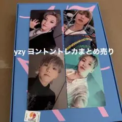ホシ ヘンガレ ヨントン トレカ ウジ yzy Heaven Righthere STF ヨントン トレカ - メルカリ