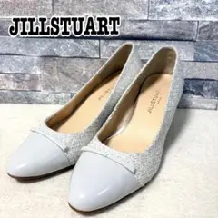 ジルシチュアートシュー ツイード パンプス ラインストーン サイズ23 高級感