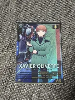 【セット購入で100円商品】アーセナルベース エグザベ・オリベ