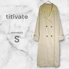 titivate ティティベイト バックプリーツトレンチコート ベルト付き Sのサムネイル