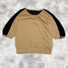 ももの木様 リクエスト 2点 まとめ商品