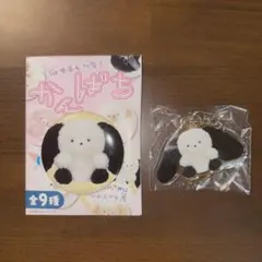 じょせまる　おえかき展　ごまみるく　缶バッジ　キーホルダー