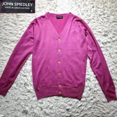 【極美品】JOHN SMEDLEY カーディガン　ウール　S イギリスのサムネイル