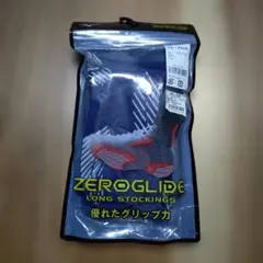 新品 ZEROGUIDE ロングストッキング 23〜25cm