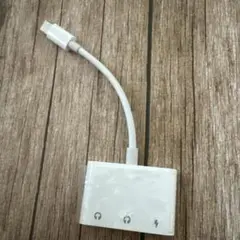 Lightningオーディオアダプター