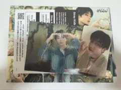 StrayKids スキズ Hollow 期間生産限定盤 バンチャン ハン