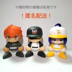 ①パワプロくん ならぶんです。３ ３点セット ガチャガチャ