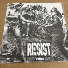RESIST
