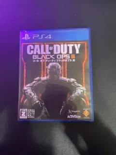 cod bo3 コールオブデューティブラックオプス3