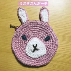 まゆゆ様 リクエスト 2点 まとめ商品