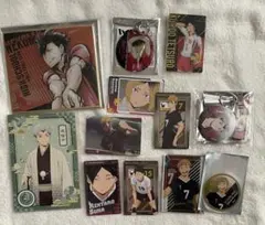 ハイキュー 音駒 稲荷崎 黒尾 孤爪 北 宮治 宮侑 角名倫太郎 まとめ