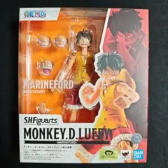 S.H.Figuarts モンキー・D・ルフィ -マリンフォード頂上決戦-