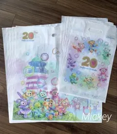 ダッフィー&フレンズ　20周年　カラフルハピネス　ショッパー　大5、小5枚セット