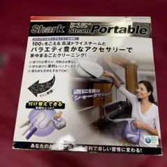 Shark Steam Portable SC630JA-5 本体 - メルカリ