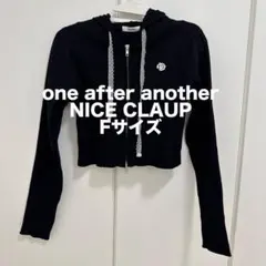 ナイスクラップ リブニットパーカー ダブルジップ ショート丈 バラ刺繍 Fサイズ
