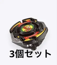 7個セット【新品未開封】ベイブレードX 爆転 ドランザースパイラル 3