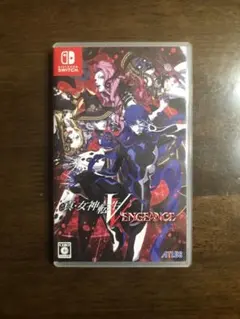 Item thumbnail for item 32da728a-880b-450f-893e-76e8b16e687c