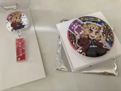 鬼滅の刃 イオン 煉獄 杏寿郎 アクリルキーホルダー　缶バッジ