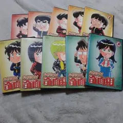2026年最新】ハイスクール!奇面組 complete dvd-boxの人気アイテム
