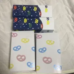 2026年最新】グミッツェル 雪遊びの人気アイテム - メルカリ