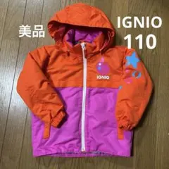 IGNIO イグニオ スキーウェア 上着　110 ピンク　美品