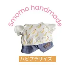 Item thumbnail for item d40e5d82-416a-4b58-82b5-0fcf9eb9cc36