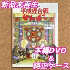 ひかる様 リクエスト 2点 まとめ商品