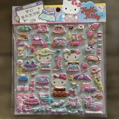 パピコ様 リクエスト 3点 まとめ商品