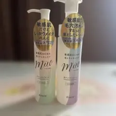 Kracie muo クレンジングオイル 泡フェイスウォッシュ2本セットのサムネイル