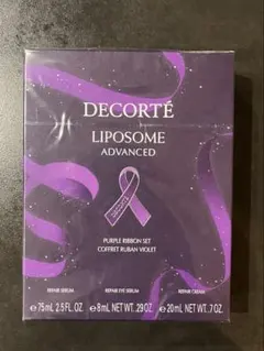 DECORTÉ LIPOSOME パープルリボンセット 2023のサムネイル