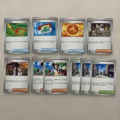 ムニキスゼロ　10枚