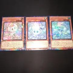マルチャミー　コレクターズ　計3枚　 遊戯王　リミットオーバーコレクション