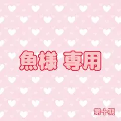 Item thumbnail for item 88a5a816-b8b0-4121-b10c-b6400ee339b5