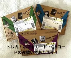 BTS テヒョンアルバムlayover3形態CDセット