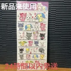 ジュエルペット4sizeステッカー