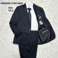 【美品】パーソンズ スーツ セットアップ ネイビー 小さめサイズ XSサイズ