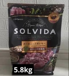 SOLVIDA オーガニックターキー ドライフード 3.6kg - メルカリ