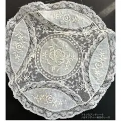 choco様 リクエスト 2点 まとめ商品