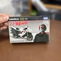 Item thumbnail for item f6ae77a4-b8ee-4926-ac92-e6a80dd2b77d