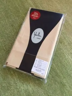 新品【シビラ】オンダ　枕カバー　43×63 ブラック