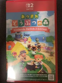 あつまれ どうぶつの森 Nintendo Switch 2 Edition