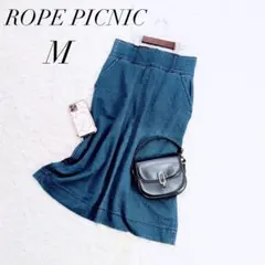 ロペピクニック/デニムスカート/フレア/マーメイド/コットン/Mサイズ/美品